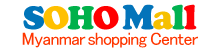 Online Shopping in Myanmar, Buy & Sell - SOHOMall-mm.com
